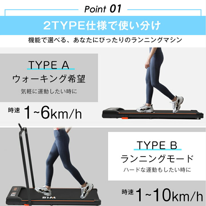 楽天市場】【全品P5倍!20時から4時間限定】【一年間保証】BTM 電動 