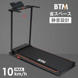 楽天市場】【先着77名様10%OFFクーポン】2026最新モデル 電動 