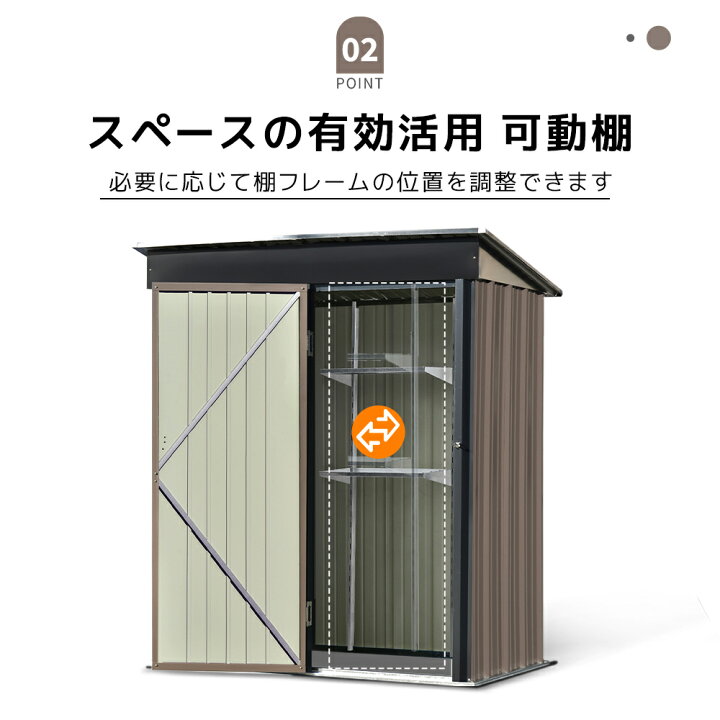 楽天市場】【全品10%クーポン!77枚限定!】【2タイプ】物置 屋外 大型  