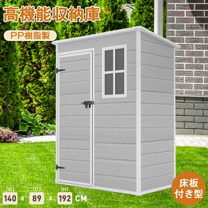 2025V ^u PP t hAt t O [{bNX [ CgO[ uz XgbJ[ u O[ x_ S~ {bNX [ e AEghA K[f