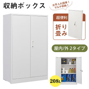 y撅50l7%OFFN[|z2025V u ܂肽݁@bJ[ @\ ObJ[ bJ[ q X`[u zCg It X`[bJ[ t X`[ [ e