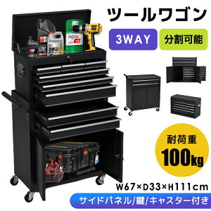 2025V c[Lrlbg 2in1 `FXgLrlbg t ubN [Lrlbg c[{bNX c[Lrlbg H LX^[t ^LX^[ [{bNX N