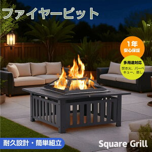 y10/9!Si9%OFF(c70)zt@C[sbg Α e[u ͘Fe[u o[xL[ ē bbqR bbqe[u bbqO   l ϔM Lvp