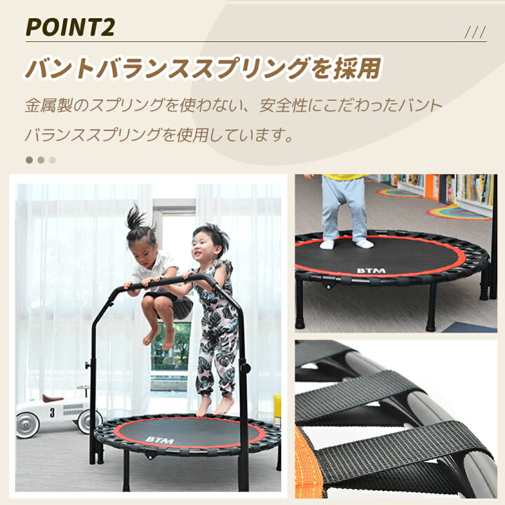 楽天市場】【全品7%OFFクーポン!】新色登場 補助手すり付き 2タイプ 