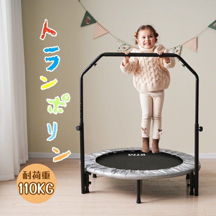 楽天市場】【20時~4hP10倍☆先着50名様7%OFF!】2024年新色登場 補助 