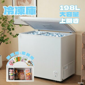 y撅50l8%OFFN[|zⓀ 198L ƒp Ɩp mt `FXgt[U[ J oXPbgt t[U[ XgbJ[ Ⓚ t ȃGl X Ⓚ① x X É 