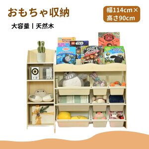 y撅50l7%OFFN[|z[ e VR [bNG{bN 114ᔠ  G{I e o ߋ bN {bNX gJ^ {I ǂ LbY 
