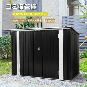 y撅100l7%OFFN[|zS~ O e ^ Oݔ OpS~ S~ OXgbJ[ KoE Op S~  ^S~ S~Xe[V x_ O [