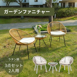 楽天市場】【先着50名様9%OFFクーポン!】2025新作 ガーデン  