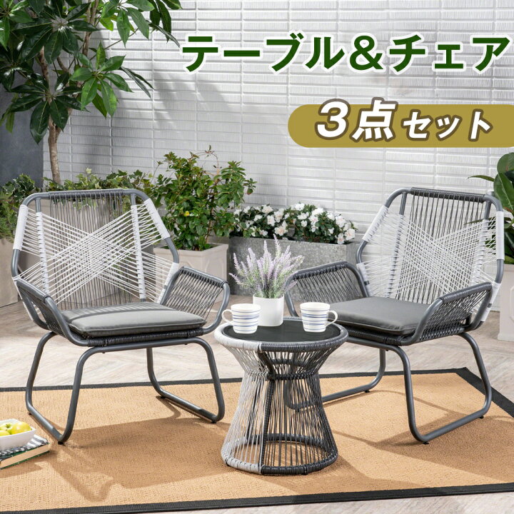 楽天市場】【全品P5倍!20時から4時間限定】2025新作 ガーデン 