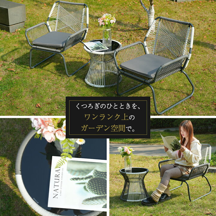 楽天市場】【全品P5倍!20時から4時間限定】2025新作 ガーデン  