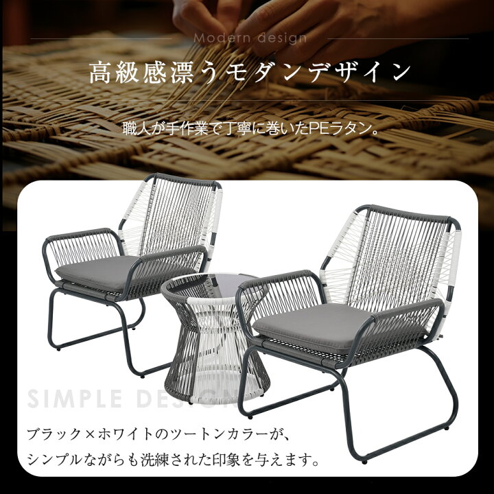 楽天市場】【全品P5倍!20時から4時間限定】2025新作 ガーデン  