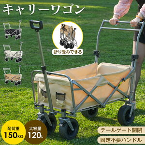 y10/9!Si9%OFF(c70)z2025V L[S e y ܂肽 J Xgbp[ RpNg BTM 1NSۏ ׎g 4 Lknh Ch^C ^CbN 