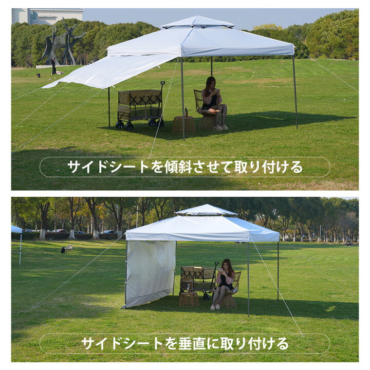 楽天市場】【指定商品11%OFFクーポン】2025新作 ワンタッチタープ 