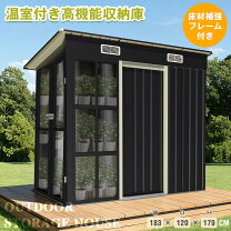 楽天市場】小屋 キット 3 畳（物置き｜エクステリア・ガーデン 