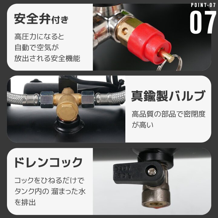 楽天市場】【先着77名様10%OFFクーポン】【1年間保証】BTM エアー 