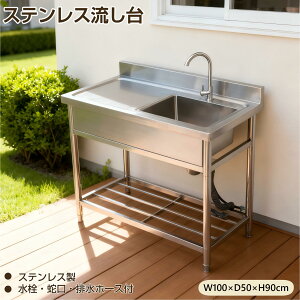 yX[p[Z[i&5%N[|Iz2025V  O XeX ֌t VN t AEghA Lb` Op XeX XeXLb` Lv o[xL[ 