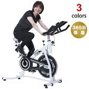 【全品P10倍★6/10 20時から1時間限定】スピンバイク エアロバイク フィットネスバイク BTM 連続使用 60分ランニングマシン ルームランナー ダイエ...