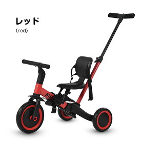 【全品P5倍!21時から3時間限定】2025年9月新色登場 三輪車　5in1 BTM 子供用三輪車 三輪車のりもの セーフティーガードなし/付き 2タイプ 押し棒付き 安全バー付き おもちゃ 乗用玩具 幼児用 キッズバイク 誕生日ギフト 贈り物 プレゼント