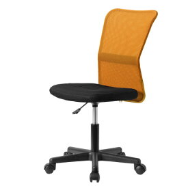 オフィスチェア デスクチェア パソコンチェア 会議用椅子 椅子 メッシュ 腰痛対策 いす メッシュバックチェア メッシュチェア おしゃれ コンパクト 1年保証 送料無料