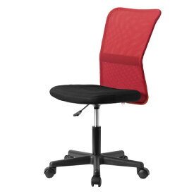 オフィスチェア デスクチェア パソコンチェア 会議用椅子 椅子 メッシュ 腰痛対策 いす メッシュバックチェア メッシュチェア おしゃれ コンパクト 1年保証 送料無料