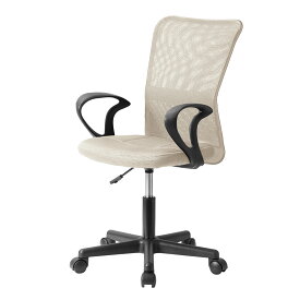 オフィスチェア オフィスチェアー メッシュデスクチェアー 会議用椅子 1年安心保証 メッシュ ハイバック デスクチェア PCチェアー 耐久性抜群 腰当て 肘付き 椅子事務椅子 360度回転 通気性 送料無料