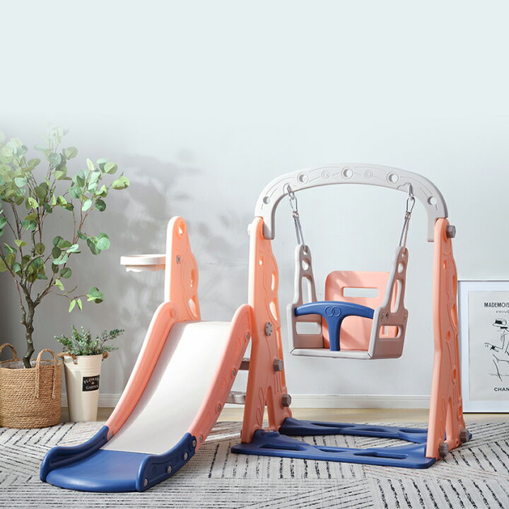 すべり台&ブランコスウィートラ-pink 