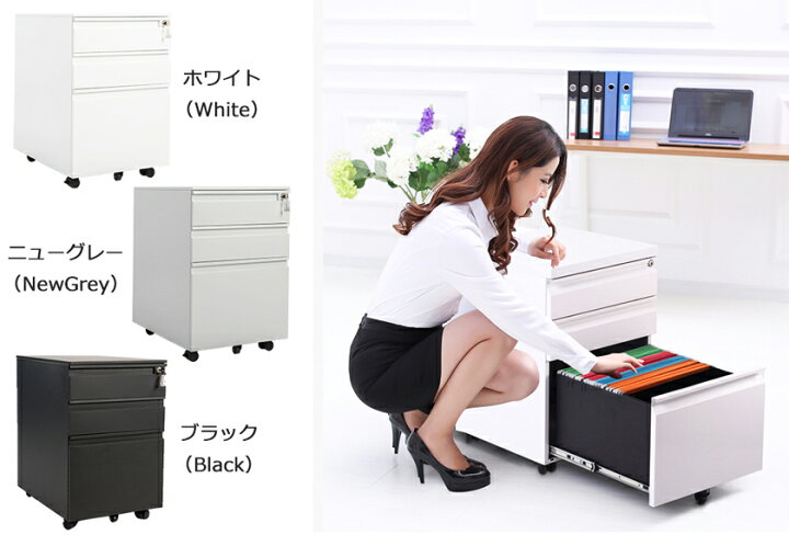 楽天市場】【先着50名様9%OFFクーポン】2025新タイプ登場！デスク 