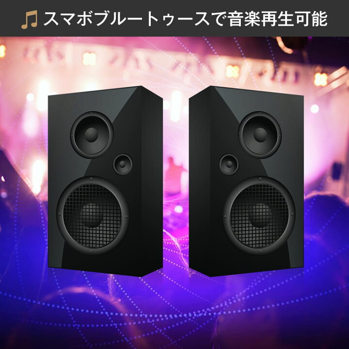 楽天市場】【先着50名様9%OFFクーポン!】最新モデル 電動ランニング 