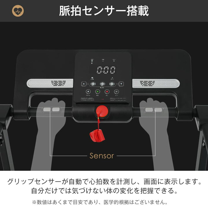 楽天市場】【先着50名様9%OFFクーポン】【一年間保証】BTM 電動 