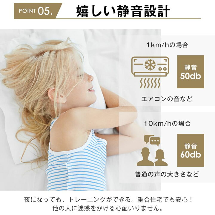 楽天市場】【先着50名様9%OFFクーポン】【一年間保証】BTM 電動 