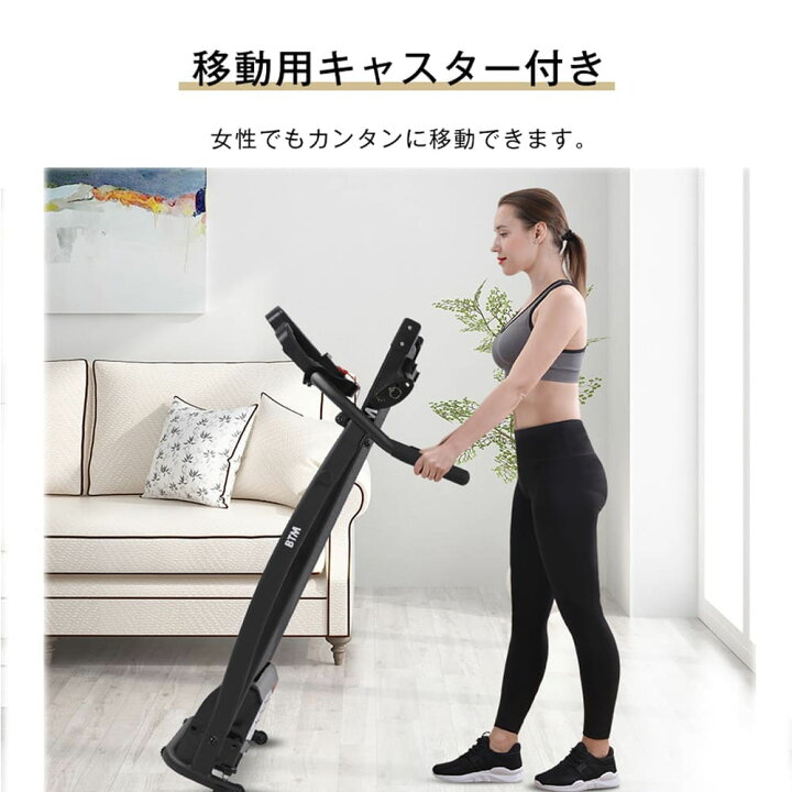 楽天市場】【先着50名様9%OFFクーポン】【一年間保証】BTM 改良式 