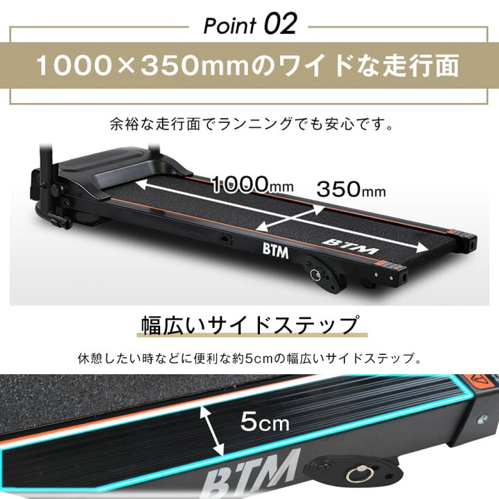 楽天市場】【先着50名様9%OFFクーポン】【一年間保証】BTM 改良式 