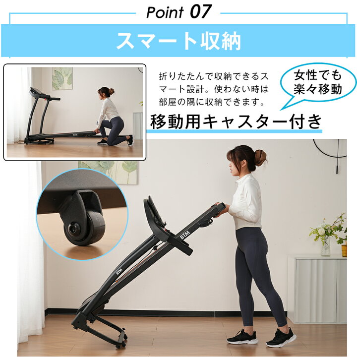 楽天市場】【先着50名様8%OFFクーポン】【一年間保証】BTM 改良式 電動 