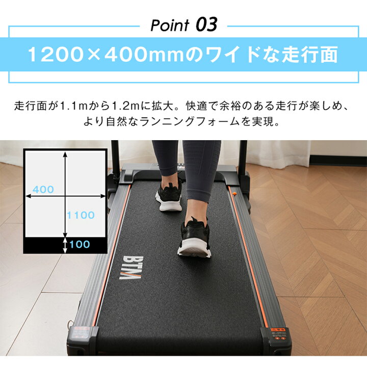 楽天市場】【先着50名様8%OFFクーポン】【一年間保証】BTM 改良式 電動 