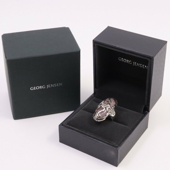 楽天市場】【中古】【希少品】GEORG JENSEN ジョージジェンセン 18 
