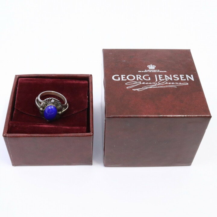 楽天市場】【中古】GEORG JENSEN ジョージジェンセン 1A リング 指輪  