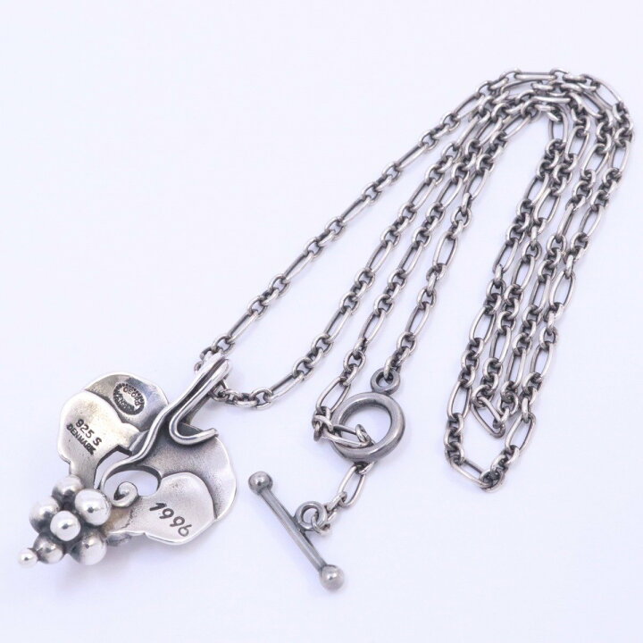 楽天市場】【中古】GEORG JENSEN ジョージジェンセン 1996 ヘリテージ 