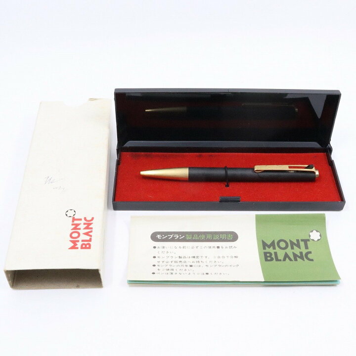楽天市場】【中古】MONTBLANC モンブラン ハンマートリガー ボールペン 