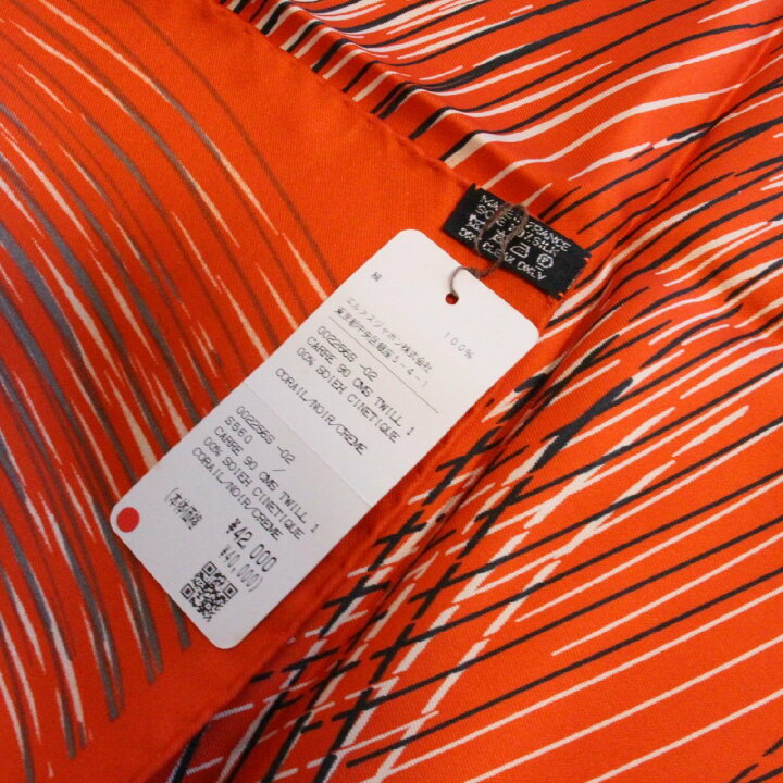 楽天市場】【中古】【美品】HERMES エルメス カレ90 スカーフ H  