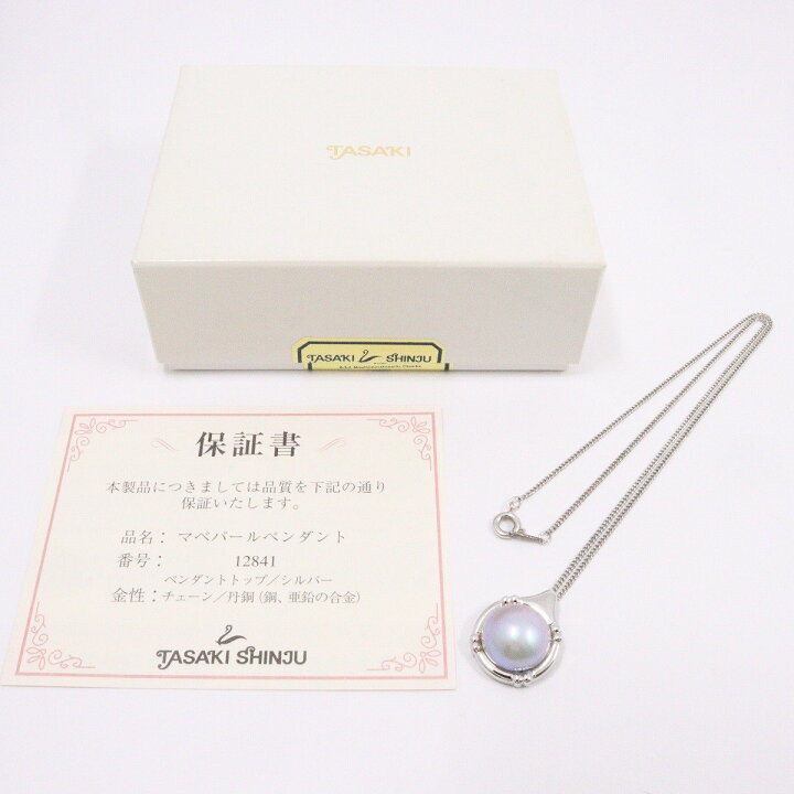 楽天市場】【中古】TASAKI タサキ 田崎真珠 マベパール ネックレス 