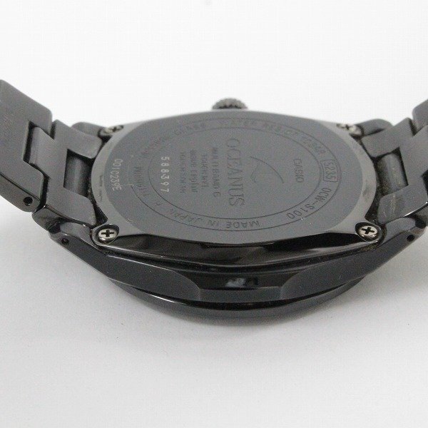 カシオ オシアナス クラシックライン ソーラー電波 メンズ 腕時計