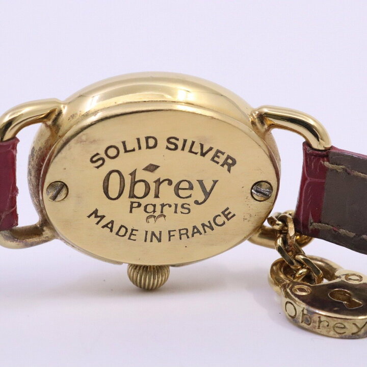 楽天市場】【中古】Obrey オブレイ ソリッドシルバー チャーム付き  