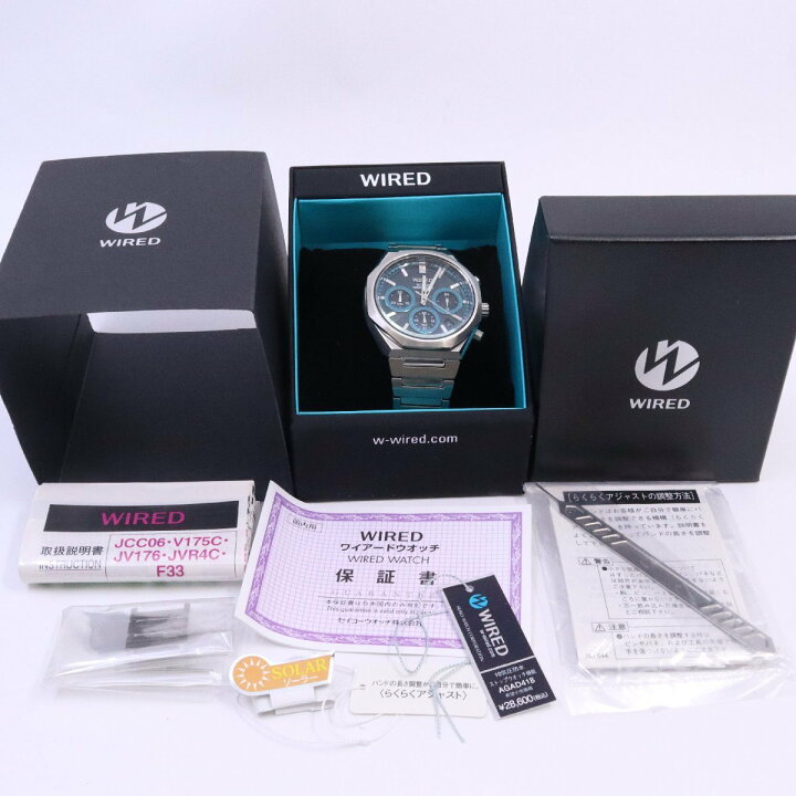 楽天市場】【中古】【美品】SEIKO セイコー ワイアード リフレクション 