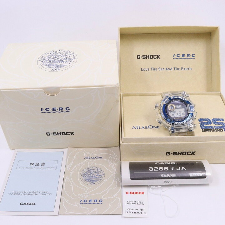 楽天市場】【中古】【美品】カシオ G-SHOCK フロッグマン 2019年 