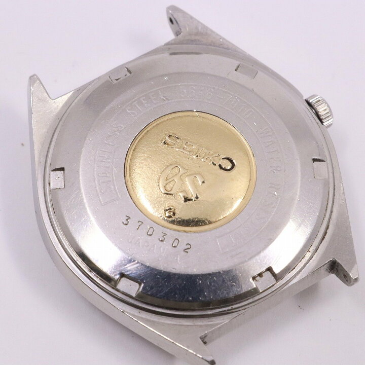 楽天市場】【中古】【訳あり品】SEIKO グランドセイコー 56GS 1973年製