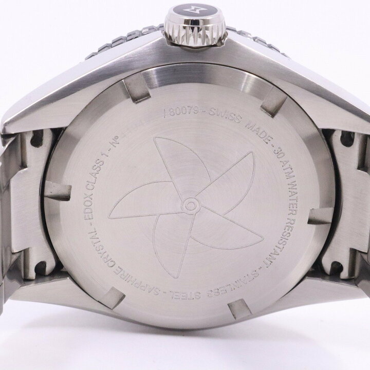 楽天市場】【中古】EDOX エドックス クラスワン 自動巻き メンズ 
