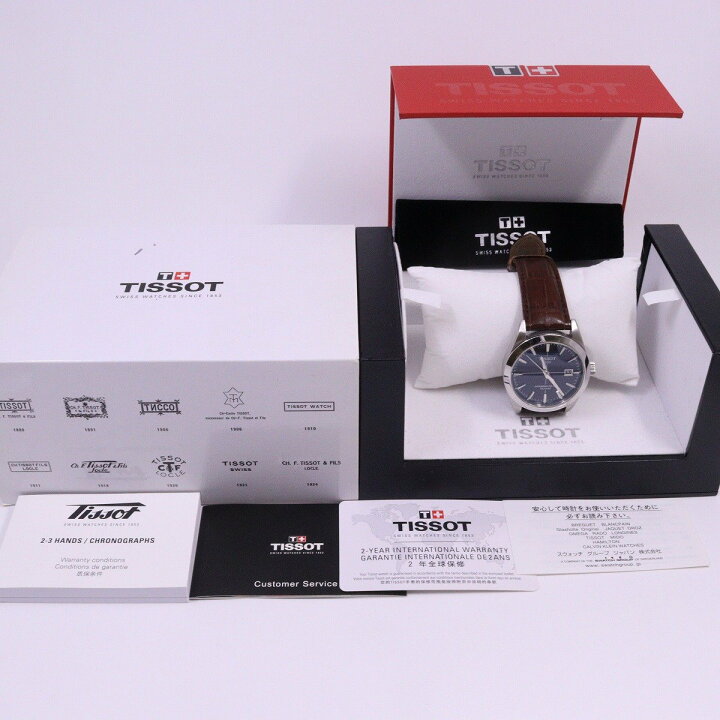 楽天市場】【中古】TISSOT ティソ ジェントルマン パワーマチック80  