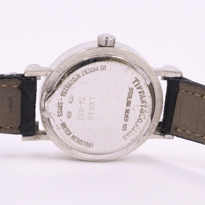 楽天市場】【中古】ティファニー アトラス スターリングシルバー925 