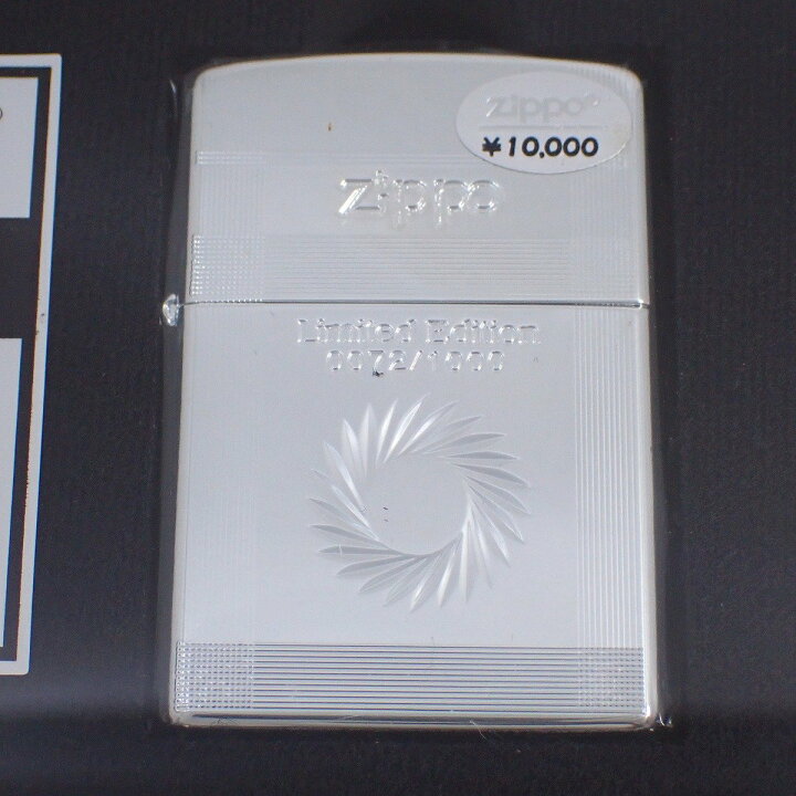 楽天市場】【中古】【未使用品】ZIPPO ジッポー オイルライター 